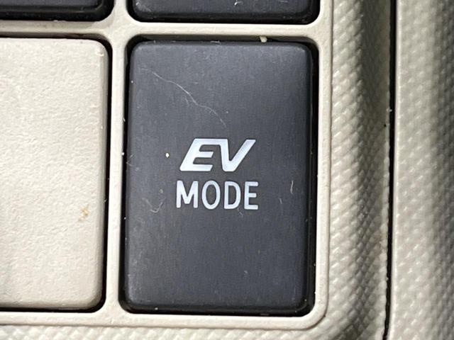 アクア G モデリスタエアロ ナビ バックカメラ 禁煙車 シートヒーター ドラレコ スマートキー ETC オートエアコン オートライト Bluetooth CD再生 フルセグ 15インチAW 電動格納ミラー(40枚目)