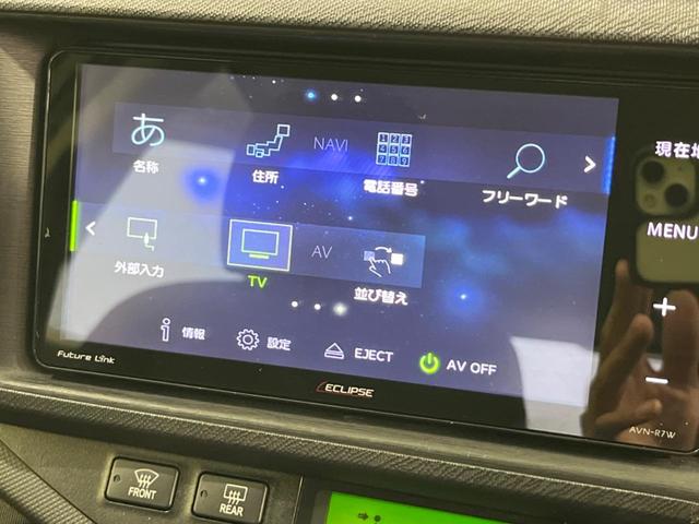 アクア G モデリスタエアロ ナビ バックカメラ 禁煙車 シートヒーター ドラレコ スマートキー ETC オートエアコン オートライト Bluetooth CD再生 フルセグ 15インチAW 電動格納ミラー(44枚目)