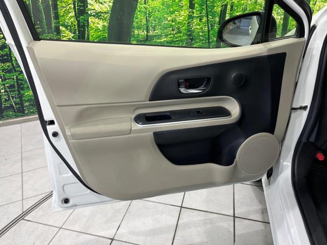 アクア G モデリスタエアロ ナビ バックカメラ 禁煙車 シートヒーター ドラレコ スマートキー ETC オートエアコン オートライト Bluetooth CD再生 フルセグ 15インチAW 電動格納ミラー(50枚目)