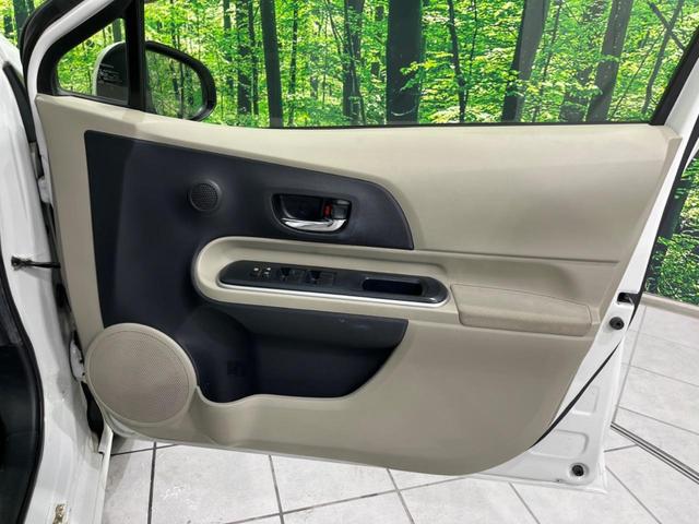 アクア G モデリスタエアロ ナビ バックカメラ 禁煙車 シートヒーター ドラレコ スマートキー ETC オートエアコン オートライト Bluetooth CD再生 フルセグ 15インチAW 電動格納ミラー(51枚目)