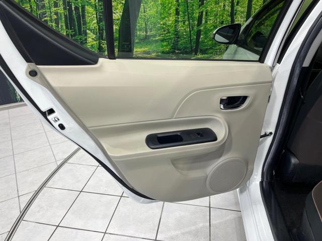 アクア G モデリスタエアロ ナビ バックカメラ 禁煙車 シートヒーター ドラレコ スマートキー ETC オートエアコン オートライト Bluetooth CD再生 フルセグ 15インチAW 電動格納ミラー(52枚目)
