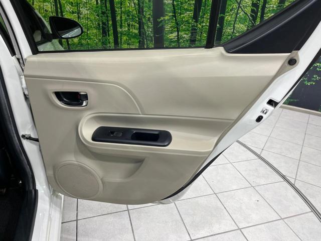 アクア G モデリスタエアロ ナビ バックカメラ 禁煙車 シートヒーター ドラレコ スマートキー ETC オートエアコン オートライト Bluetooth CD再生 フルセグ 15インチAW 電動格納ミラー(53枚目)
