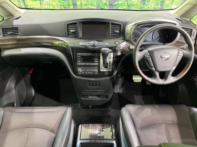 エルグランド 250ハイウェイスターS アーバンクロム 両側電動ドア 後席モニター 純正ナビ 全周囲カメラ 衝突軽減装置 レーダークルーズ 禁煙車 パワーバックドア ハーフレザーシート ドラレコ コーナーセンサー レーンキープ デジタルインナーミラー(2枚目)