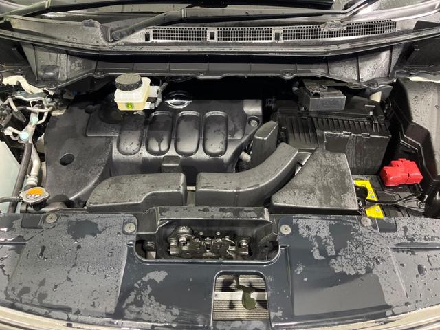 エルグランド 250ハイウェイスターS アーバンクロム 両側電動ドア 後席モニター 純正ナビ 全周囲カメラ 衝突軽減装置 レーダークルーズ 禁煙車 パワーバックドア ハーフレザーシート ドラレコ コーナーセンサー レーンキープ デジタルインナーミラー(18枚目)