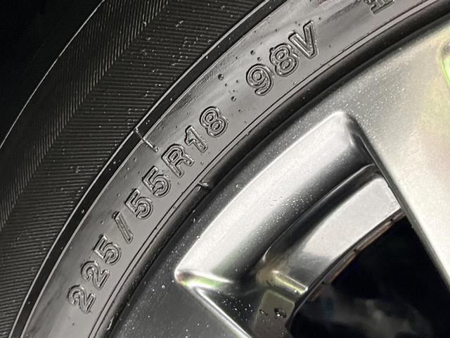 エルグランド 250ハイウェイスターS アーバンクロム 両側電動ドア 後席モニター 純正ナビ 全周囲カメラ 衝突軽減装置 レーダークルーズ 禁煙車 パワーバックドア ハーフレザーシート ドラレコ コーナーセンサー レーンキープ デジタルインナーミラー(25枚目)