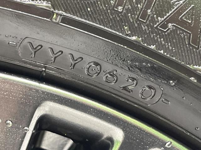 エルグランド 250ハイウェイスターS アーバンクロム 両側電動ドア 後席モニター 純正ナビ 全周囲カメラ 衝突軽減装置 レーダークルーズ 禁煙車 パワーバックドア ハーフレザーシート ドラレコ コーナーセンサー レーンキープ デジタルインナーミラー(26枚目)