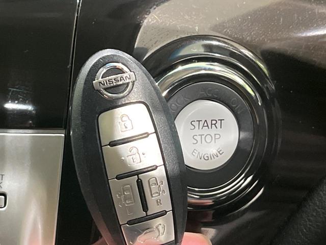 エルグランド 250ハイウェイスターS アーバンクロム 両側電動ドア 後席モニター 純正ナビ 全周囲カメラ 衝突軽減装置 レーダークルーズ 禁煙車 パワーバックドア ハーフレザーシート ドラレコ コーナーセンサー レーンキープ デジタルインナーミラー(30枚目)