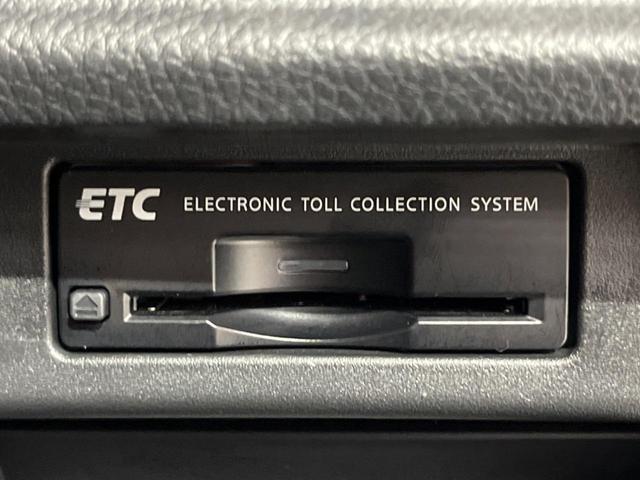 エルグランド 250ハイウェイスターS アーバンクロム 両側電動ドア 後席モニター 純正ナビ 全周囲カメラ 衝突軽減装置 レーダークルーズ 禁煙車 パワーバックドア ハーフレザーシート ドラレコ コーナーセンサー レーンキープ デジタルインナーミラー(32枚目)