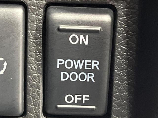 エルグランド 250ハイウェイスターS アーバンクロム 両側電動ドア 後席モニター 純正ナビ 全周囲カメラ 衝突軽減装置 レーダークルーズ 禁煙車 パワーバックドア ハーフレザーシート ドラレコ コーナーセンサー レーンキープ デジタルインナーミラー(33枚目)