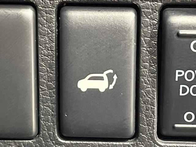 エルグランド 250ハイウェイスターS アーバンクロム 両側電動ドア 後席モニター 純正ナビ 全周囲カメラ 衝突軽減装置 レーダークルーズ 禁煙車 パワーバックドア ハーフレザーシート ドラレコ コーナーセンサー レーンキープ デジタルインナーミラー(34枚目)