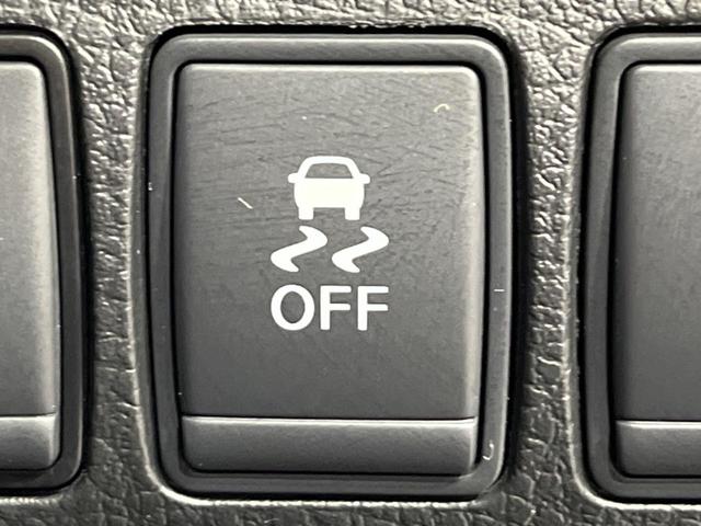 エルグランド 250ハイウェイスターS アーバンクロム 両側電動ドア 後席モニター 純正ナビ 全周囲カメラ 衝突軽減装置 レーダークルーズ 禁煙車 パワーバックドア ハーフレザーシート ドラレコ コーナーセンサー レーンキープ デジタルインナーミラー(36枚目)