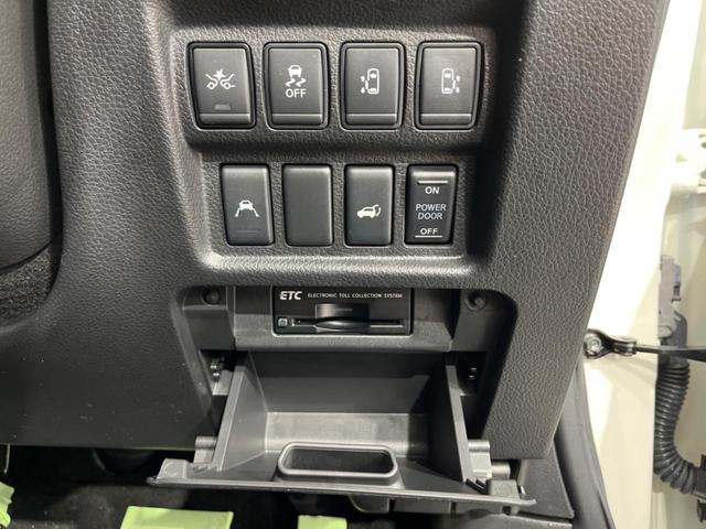 エルグランド 250ハイウェイスターS アーバンクロム 両側電動ドア 後席モニター 純正ナビ 全周囲カメラ 衝突軽減装置 レーダークルーズ 禁煙車 パワーバックドア ハーフレザーシート ドラレコ コーナーセンサー レーンキープ デジタルインナーミラー(38枚目)