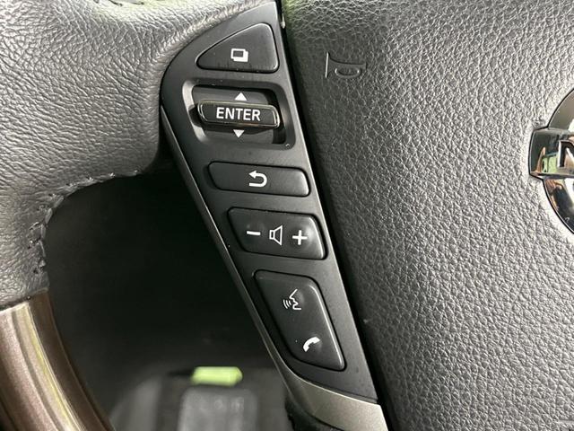 エルグランド 250ハイウェイスターS アーバンクロム 両側電動ドア 後席モニター 純正ナビ 全周囲カメラ 衝突軽減装置 レーダークルーズ 禁煙車 パワーバックドア ハーフレザーシート ドラレコ コーナーセンサー レーンキープ デジタルインナーミラー(39枚目)