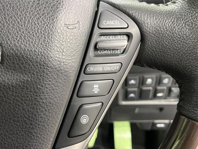 エルグランド 250ハイウェイスターS アーバンクロム 両側電動ドア 後席モニター 純正ナビ 全周囲カメラ 衝突軽減装置 レーダークルーズ 禁煙車 パワーバックドア ハーフレザーシート ドラレコ コーナーセンサー レーンキープ デジタルインナーミラー(40枚目)