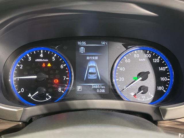 エルグランド 250ハイウェイスターS アーバンクロム 両側電動ドア 後席モニター 純正ナビ 全周囲カメラ 衝突軽減装置 レーダークルーズ 禁煙車 パワーバックドア ハーフレザーシート ドラレコ コーナーセンサー レーンキープ デジタルインナーミラー(43枚目)