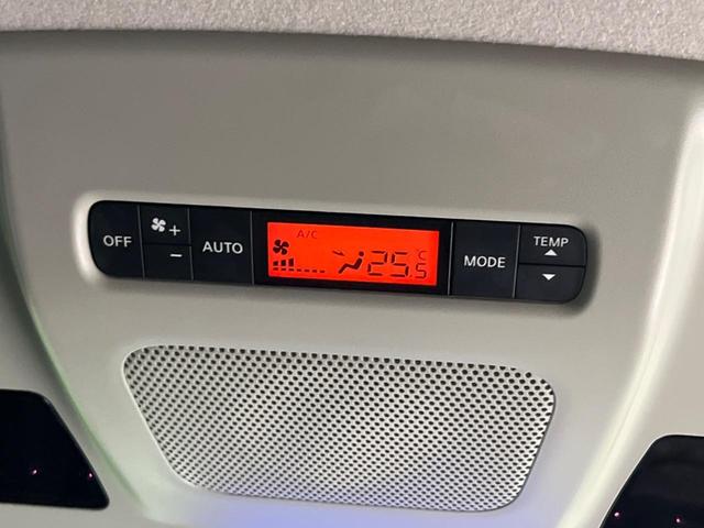 エルグランド 250ハイウェイスターS アーバンクロム 両側電動ドア 後席モニター 純正ナビ 全周囲カメラ 衝突軽減装置 レーダークルーズ 禁煙車 パワーバックドア ハーフレザーシート ドラレコ コーナーセンサー レーンキープ デジタルインナーミラー(46枚目)