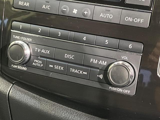 エルグランド 250ハイウェイスターS アーバンクロム 両側電動ドア 後席モニター 純正ナビ 全周囲カメラ 衝突軽減装置 レーダークルーズ 禁煙車 パワーバックドア ハーフレザーシート ドラレコ コーナーセンサー レーンキープ デジタルインナーミラー(55枚目)