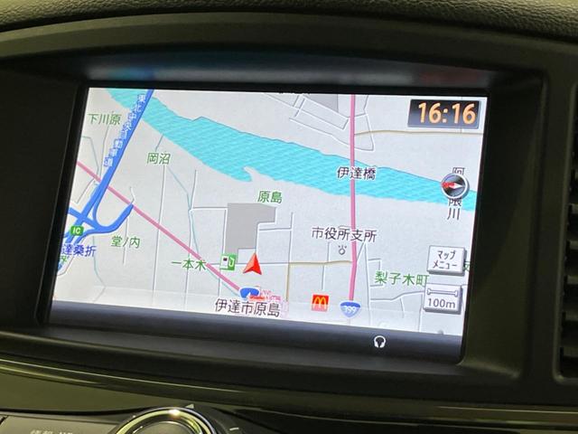 エルグランド 250ハイウェイスターS アーバンクロム 両側電動ドア 後席モニター 純正ナビ 全周囲カメラ 衝突軽減装置 レーダークルーズ 禁煙車 パワーバックドア ハーフレザーシート ドラレコ コーナーセンサー レーンキープ デジタルインナーミラー(56枚目)