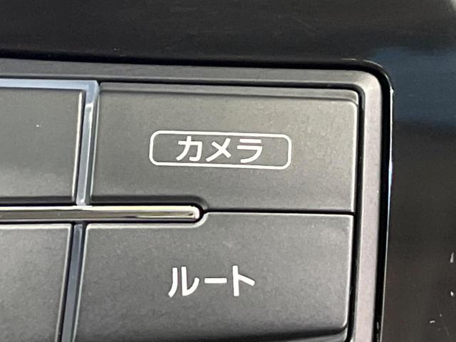 エルグランド 250ハイウェイスターS アーバンクロム 両側電動ドア 後席モニター 純正ナビ 全周囲カメラ 衝突軽減装置 レーダークルーズ 禁煙車 パワーバックドア ハーフレザーシート ドラレコ コーナーセンサー レーンキープ デジタルインナーミラー(60枚目)