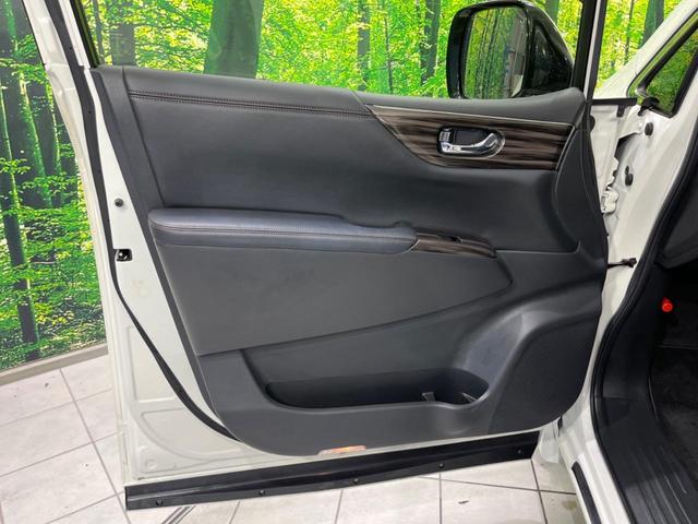 エルグランド 250ハイウェイスターS アーバンクロム 両側電動ドア 後席モニター 純正ナビ 全周囲カメラ 衝突軽減装置 レーダークルーズ 禁煙車 パワーバックドア ハーフレザーシート ドラレコ コーナーセンサー レーンキープ デジタルインナーミラー(63枚目)