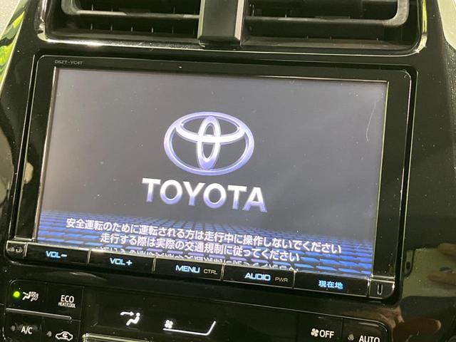 プリウス Aツーリングセレクション 4WD TRDエアロ 純正9型ナビ バックカメラ 寒冷地仕様 衝突軽減装置 レーダークルーズ 禁煙車 黒合皮シート シートヒーター コーナーセンサー レーンキープ ブラインドスポットモニター 純正AW(4枚目)