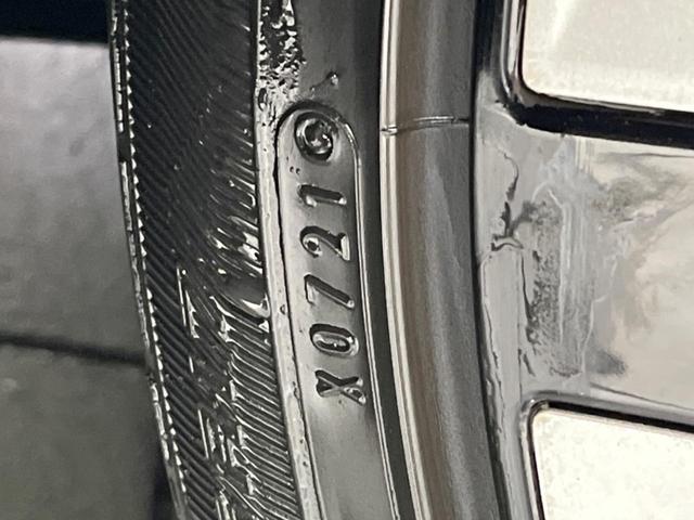 プリウス Aツーリングセレクション 4WD TRDエアロ 純正9型ナビ バックカメラ 寒冷地仕様 衝突軽減装置 レーダークルーズ 禁煙車 黒合皮シート シートヒーター コーナーセンサー レーンキープ ブラインドスポットモニター 純正AW(25枚目)