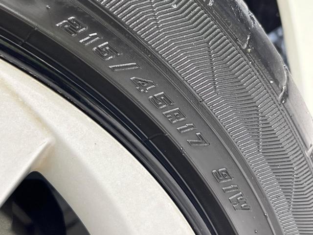 プリウス Aツーリングセレクション 4WD TRDエアロ 純正9型ナビ バックカメラ 寒冷地仕様 衝突軽減装置 レーダークルーズ 禁煙車 黒合皮シート シートヒーター コーナーセンサー レーンキープ ブラインドスポットモニター 純正AW(26枚目)