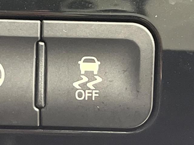 プリウス Aツーリングセレクション 4WD TRDエアロ 純正9型ナビ バックカメラ 寒冷地仕様 衝突軽減装置 レーダークルーズ 禁煙車 黒合皮シート シートヒーター コーナーセンサー レーンキープ ブラインドスポットモニター 純正AW(34枚目)