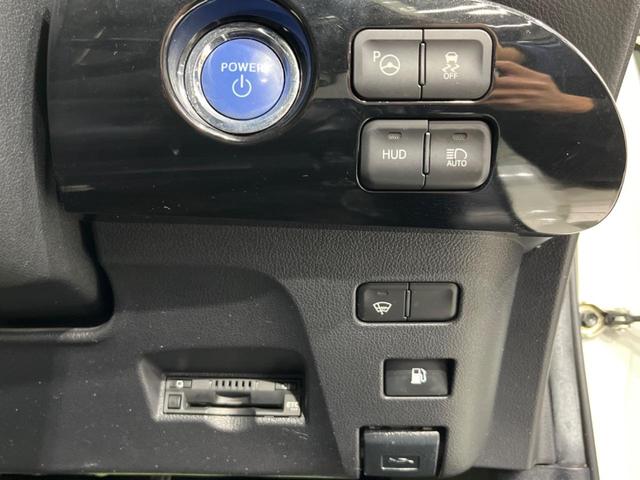 プリウス Aツーリングセレクション 4WD TRDエアロ 純正9型ナビ バックカメラ 寒冷地仕様 衝突軽減装置 レーダークルーズ 禁煙車 黒合皮シート シートヒーター コーナーセンサー レーンキープ ブラインドスポットモニター 純正AW(37枚目)