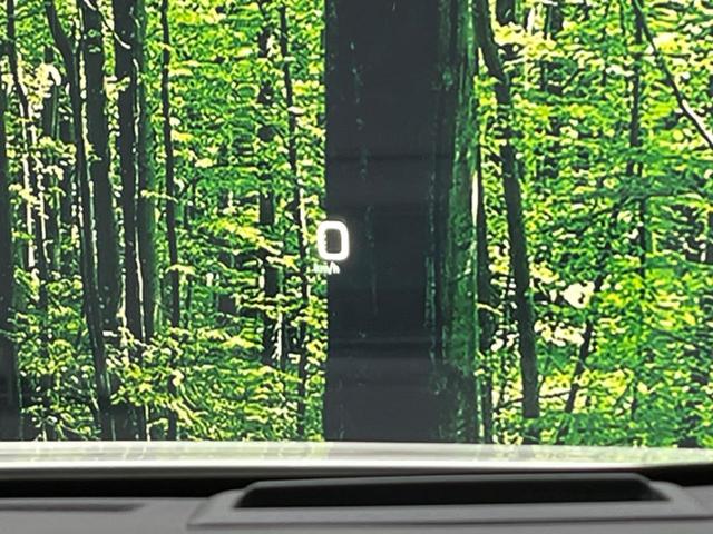 プリウス Aツーリングセレクション 4WD TRDエアロ 純正9型ナビ バックカメラ 寒冷地仕様 衝突軽減装置 レーダークルーズ 禁煙車 黒合皮シート シートヒーター コーナーセンサー レーンキープ ブラインドスポットモニター 純正AW(39枚目)