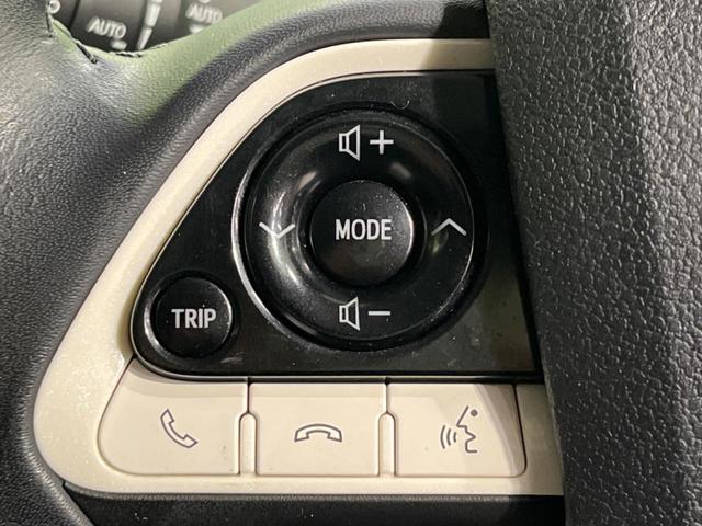 プリウス Aツーリングセレクション 4WD TRDエアロ 純正9型ナビ バックカメラ 寒冷地仕様 衝突軽減装置 レーダークルーズ 禁煙車 黒合皮シート シートヒーター コーナーセンサー レーンキープ ブラインドスポットモニター 純正AW(40枚目)