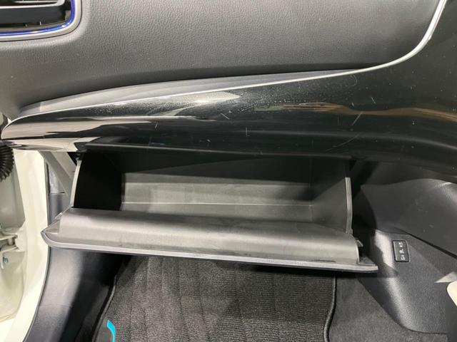 プリウス Aツーリングセレクション 4WD TRDエアロ 純正9型ナビ バックカメラ 寒冷地仕様 衝突軽減装置 レーダークルーズ 禁煙車 黒合皮シート シートヒーター コーナーセンサー レーンキープ ブラインドスポットモニター 純正AW(55枚目)