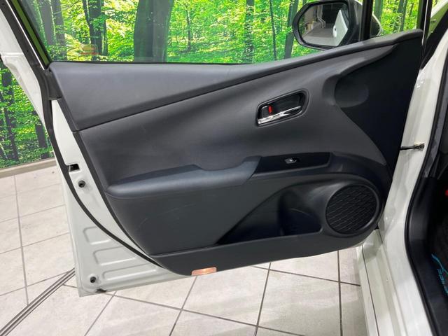 プリウス Aツーリングセレクション 4WD TRDエアロ 純正9型ナビ バックカメラ 寒冷地仕様 衝突軽減装置 レーダークルーズ 禁煙車 黒合皮シート シートヒーター コーナーセンサー レーンキープ ブラインドスポットモニター 純正AW(56枚目)