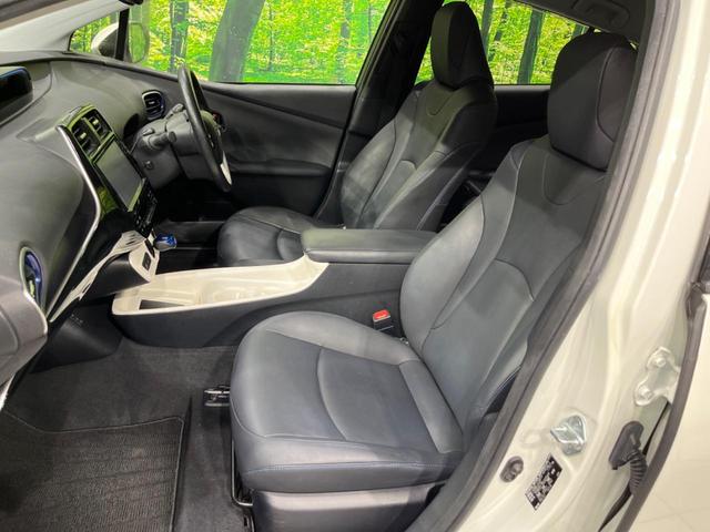 プリウス Aツーリングセレクション 4WD TRDエアロ 純正9型ナビ バックカメラ 寒冷地仕様 衝突軽減装置 レーダークルーズ 禁煙車 黒合皮シート シートヒーター コーナーセンサー レーンキープ ブラインドスポットモニター 純正AW(60枚目)