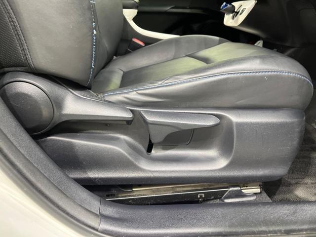 プリウス Aツーリングセレクション 4WD TRDエアロ 純正9型ナビ バックカメラ 寒冷地仕様 衝突軽減装置 レーダークルーズ 禁煙車 黒合皮シート シートヒーター コーナーセンサー レーンキープ ブラインドスポットモニター 純正AW(61枚目)