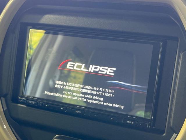 ハスラー ハイブリッドG 4WD ナビ バックカメラ 衝突軽減装置 レーダークルーズ 禁煙車 シートヒーター クリアランスソナー レーンキープ スマートキー LEDヘッド ETC オートハイビーム オートエアコン 誤発進抑制(3枚目)