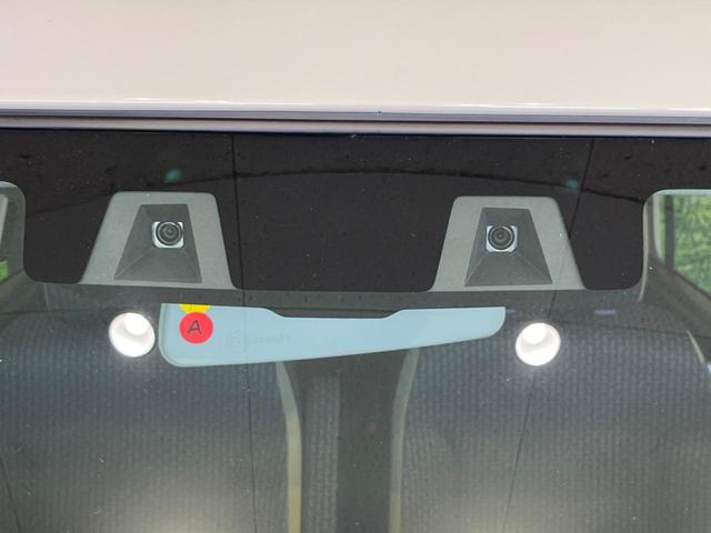 ハスラー ハイブリッドG 4WD ナビ バックカメラ 衝突軽減装置 レーダークルーズ 禁煙車 シートヒーター クリアランスソナー レーンキープ スマートキー LEDヘッド ETC オートハイビーム オートエアコン 誤発進抑制(5枚目)