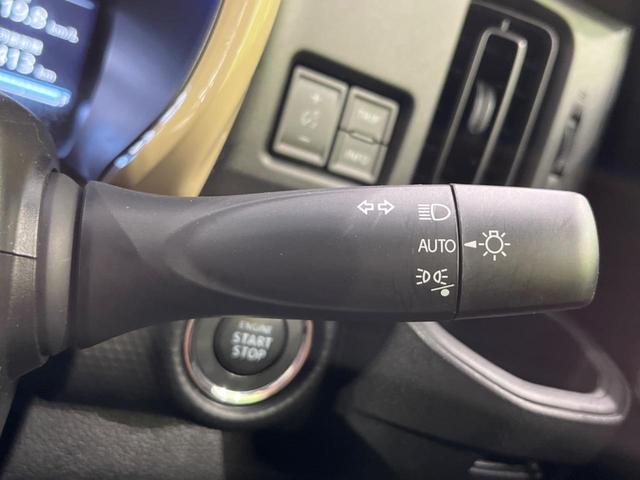 ハスラー ハイブリッドG 4WD ナビ バックカメラ 衝突軽減装置 レーダークルーズ 禁煙車 シートヒーター クリアランスソナー レーンキープ スマートキー LEDヘッド ETC オートハイビーム オートエアコン 誤発進抑制(7枚目)