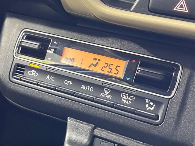 ハスラー ハイブリッドG 4WD ナビ バックカメラ 衝突軽減装置 レーダークルーズ 禁煙車 シートヒーター クリアランスソナー レーンキープ スマートキー LEDヘッド ETC オートハイビーム オートエアコン 誤発進抑制(30枚目)