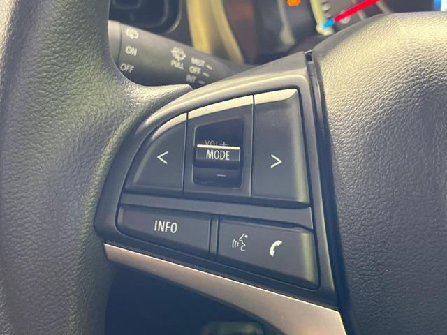 ハスラー ハイブリッドG 4WD ナビ バックカメラ 衝突軽減装置 レーダークルーズ 禁煙車 シートヒーター クリアランスソナー レーンキープ スマートキー LEDヘッド ETC オートハイビーム オートエアコン 誤発進抑制(32枚目)