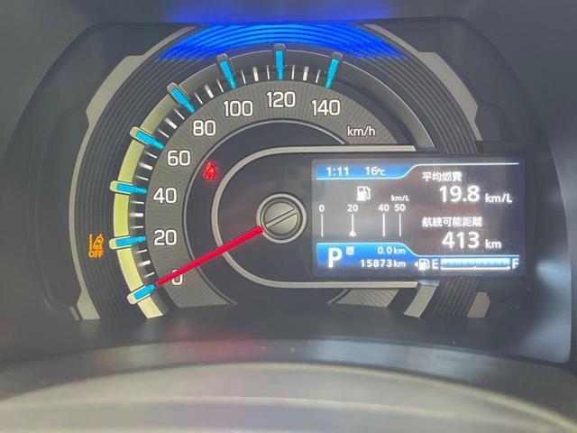 ハスラー ハイブリッドG 4WD ナビ バックカメラ 衝突軽減装置 レーダークルーズ 禁煙車 シートヒーター クリアランスソナー レーンキープ スマートキー LEDヘッド ETC オートハイビーム オートエアコン 誤発進抑制(34枚目)