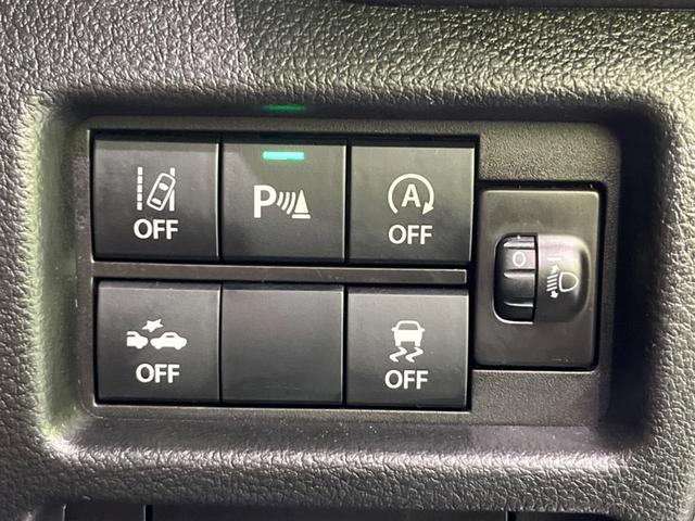 ハスラー ハイブリッドG 4WD ナビ バックカメラ 衝突軽減装置 レーダークルーズ 禁煙車 シートヒーター クリアランスソナー レーンキープ スマートキー LEDヘッド ETC オートハイビーム オートエアコン 誤発進抑制(50枚目)