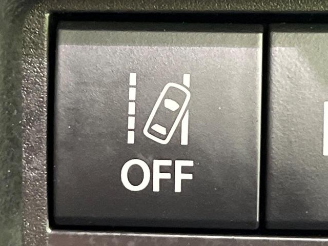 ハスラー ハイブリッドG 4WD ナビ バックカメラ 衝突軽減装置 レーダークルーズ 禁煙車 シートヒーター クリアランスソナー レーンキープ スマートキー LEDヘッド ETC オートハイビーム オートエアコン 誤発進抑制(51枚目)