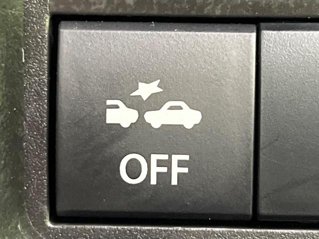 ハスラー ハイブリッドG 4WD ナビ バックカメラ 衝突軽減装置 レーダークルーズ 禁煙車 シートヒーター クリアランスソナー レーンキープ スマートキー LEDヘッド ETC オートハイビーム オートエアコン 誤発進抑制(52枚目)