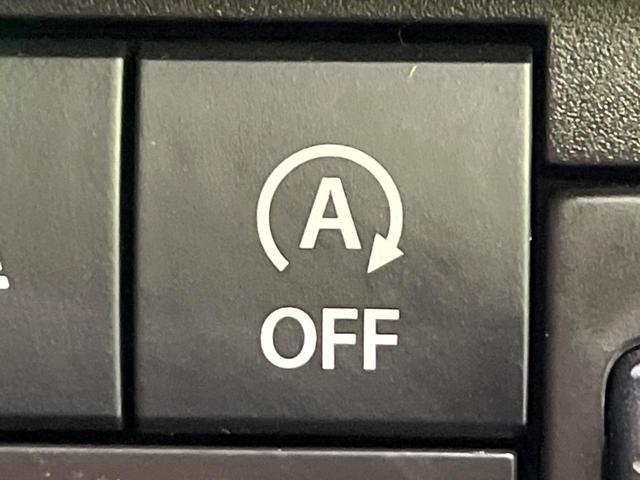 ハスラー ハイブリッドG 4WD ナビ バックカメラ 衝突軽減装置 レーダークルーズ 禁煙車 シートヒーター クリアランスソナー レーンキープ スマートキー LEDヘッド ETC オートハイビーム オートエアコン 誤発進抑制(54枚目)