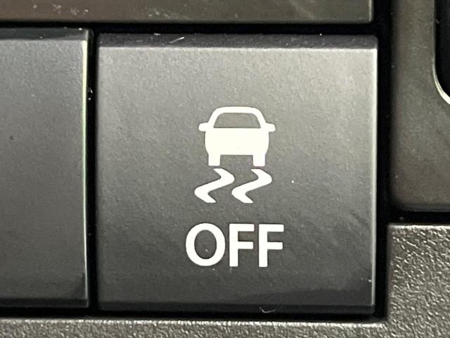 ハスラー ハイブリッドG 4WD ナビ バックカメラ 衝突軽減装置 レーダークルーズ 禁煙車 シートヒーター クリアランスソナー レーンキープ スマートキー LEDヘッド ETC オートハイビーム オートエアコン 誤発進抑制(55枚目)