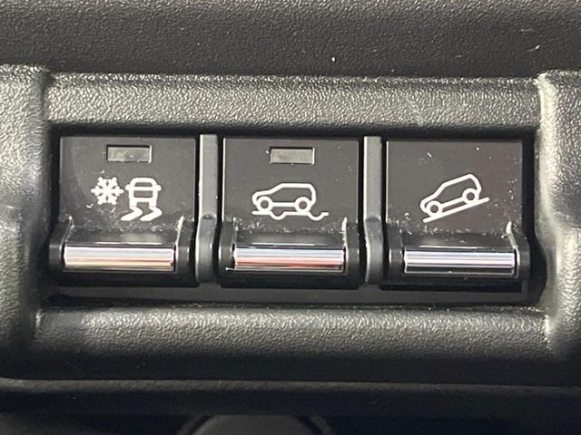 ハスラー ハイブリッドG 4WD ナビ バックカメラ 衝突軽減装置 レーダークルーズ 禁煙車 シートヒーター クリアランスソナー レーンキープ スマートキー LEDヘッド ETC オートハイビーム オートエアコン 誤発進抑制(57枚目)