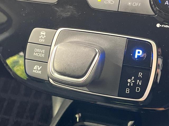 アクア Ｇ　純正１０型ディスプレイオーディオ　衝突軽減装置　バックカメラ　ＡＣ１００Ｖ電源　レーダークルーズ　禁煙車　コーナーセンサー　レーンキープ　スマートキー　ＬＥＤヘッド　ＥＴＣ　オートハイビーム（32枚目）