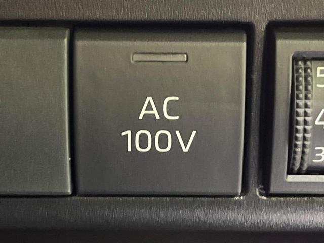 アクア Ｇ　純正１０型ディスプレイオーディオ　衝突軽減装置　バックカメラ　ＡＣ１００Ｖ電源　レーダークルーズ　禁煙車　コーナーセンサー　レーンキープ　スマートキー　ＬＥＤヘッド　ＥＴＣ　オートハイビーム（41枚目）