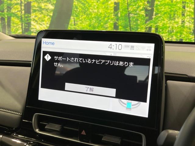 アクア Ｇ　純正１０型ディスプレイオーディオ　衝突軽減装置　バックカメラ　ＡＣ１００Ｖ電源　レーダークルーズ　禁煙車　コーナーセンサー　レーンキープ　スマートキー　ＬＥＤヘッド　ＥＴＣ　オートハイビーム（43枚目）